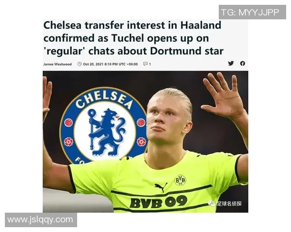 中东富豪赠送足球明星奢华手表引发全球关注与热议