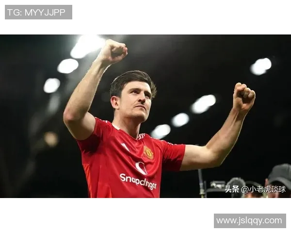 曼联18号球衣背后的足球明星与传奇故事揭秘