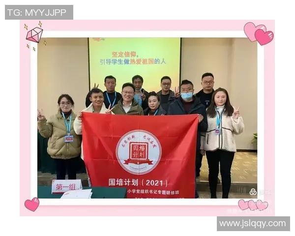 中国足球球衣的演变与文化意义探讨，展现民族精神与团队凝聚力