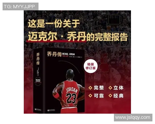 篮球明星KHW的成长之路与赛场传奇背后的故事揭秘